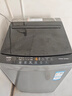 海爾（Haier）波輪洗衣機(jī)全自動10公斤大容量 一級能效直驅(qū)變頻懶人家用出租房宿舍B32Mate1以舊換新國家補貼20% 金榜推薦丨升級抗菌波輪丨智能預(yù)約 曬單實拍圖