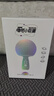唱吧小巨蛋G2504B星球 手機K歌麥克風(fēng) 無線藍(lán)牙音箱 話筒音響一體自帶聲卡 唱歌神器生日禮物 曬單實拍圖