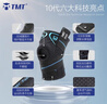 TMT護膝運動(dòng)保暖男女士老寒腿跑步半月板損傷關(guān)節炎專(zhuān)用登山羽毛球 曬單實(shí)拍圖