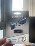 三星（SAMSUNG）512GB Type-C 極光藍 U盤(pán) 讀速400MB/s 適用手機平板電腦 大容量高速便攜學(xué)生辦公 適用哨兵模式 曬單實(shí)拍圖