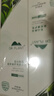 植物醫生 高山綠茶祛痘修護水乳護膚品套裝（水120ml+乳100ml） 曬單實(shí)拍圖