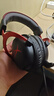 極度未知（HYPERX）颶風2/颶風3頭戴式有線游戲耳機原金士頓 FPS吃雞CSGO電腦手機Switch、PS5電競耳機被動降噪耳麥 颶風2黑紅-有線耳機 曬單實拍圖