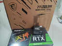 微星  宙斯盾S 15代Ultra7 265K/230F/i5 14400F臺式組裝電腦主機RTX5060Ti三角洲游戲高端設計整機 i5 14400F+RTX3060Ti標準版PRO 單主機 曬單實(shí)拍圖