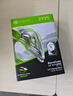 希捷（SEAGATE）NAS硬盤(pán) 8TB 256MB 機械硬盤(pán) CMR垂直 靜音低耗 數據恢復服務(wù) 3.5英寸 希捷酷狼 ST8000VN004 曬單實(shí)拍圖