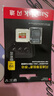 閃迪（SanDisk）512GB TF(MicroSD)內存卡 4K極速金卡A2 V30 U3行車(chē)記錄儀 運動(dòng)相機無(wú)人機 監控存儲卡 讀190MB/s 曬單實(shí)拍圖