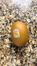 佳沛（zespri）新西蘭 陽(yáng)光金果12粒單果約122-146g 獼猴桃 中秋水果禮盒 曬單實(shí)拍圖