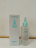 PNPN去黑頭導出液黑頭清理神器去粉刺閉口白頭收縮毛孔150ml 曬單實(shí)拍圖