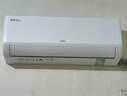 TCL京東聯(lián)名大1.5匹新一級能效真省電SE掛機空調冷暖變頻KFR-35GW/JD21+B1國家補貼以舊換新 曬單實(shí)拍圖