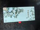 特美刻（TOMIC）保溫杯純鈦抗菌水杯梵高聯(lián)名便捷隨行口袋杯教師禮物-ROSE玫瑰 曬單實(shí)拍圖