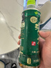 伊藤園（ITOEN）濃味綠茶茶葉飲料 無(wú)糖茶飲料 0糖0脂0卡飲料 500ml*15瓶 整箱 曬單實(shí)拍圖