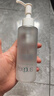 芙麗芳絲（Freeplus）凈潤(rùn)精華卸妝油150ml+氨基酸潔面乳60g（含贈(zèng)品共2件）生日禮物 曬單實(shí)拍圖