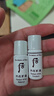后Whoo雪玉凝水乳10ml-會(huì )員小樣試用 曬單實(shí)拍圖