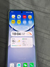 vivo  X200 Pro 16GB+512GB 天璣9400 店內選購】 24期 免息 5G新品Y300 Pro+ 7300mAh 第三代驍龍7s 星空銀12GB+256GB 12期【免息】 曬單實(shí)拍圖
