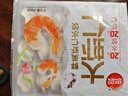 思念大蝦仁鮮美蝦仁水餃400g*2 40只蝦餃兒童早餐食品速凍餃子蒸煎餃 曬單實(shí)拍圖