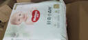 好奇（Huggies）小森林拉拉褲XL32+2片(12-17kg)尿不濕心鉆【透氧頂配更低敏】 曬單實(shí)拍圖