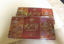 【禮券】姑蘇漁歌大閘蟹禮券9288型公5.0兩母4.0兩4對(duì)中秋送禮螃蟹卡券團(tuán)購(gòu)禮盒禮品卡 曬單實(shí)拍圖