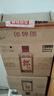 郎酒 郎牌郎酒 白酒 醬酒 53度 500ml*6 整箱裝（新老包裝年份隨機） 曬單實(shí)拍圖