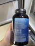 Viva Naturals26.9月批次美國進(jìn)口高純度rTG結構深海魚(yú)油omega3歐米伽3膠囊90粒 曬單實(shí)拍圖