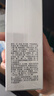 佰草集 【11.11搶購】新玉潤補水保濕滋潤舒緩水乳護膚套裝平價(jià)化妝品 曬單實(shí)拍圖