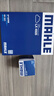馬勒（MAHLE）空氣濾芯濾清器空氣濾空濾LX4928(榮威i5/i6/Ei6/新MG6 1.0T/1.5T 曬單實(shí)拍圖