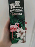 兩面針（LMZ）青蒿植物護齦牙膏 清新口氣 健白抗敏 5支600g 國貨老牌 家庭裝 曬單實(shí)拍圖