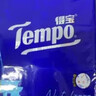 得寶（TEMPO）手帕紙 歐式印花4層7張*48包印花紙巾 紙巾小包 面巾紙  曬單實(shí)拍圖
