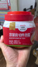 清凈園宗家府切件泡菜1200g瓶裝韓國泡菜辣白菜下飯菜咸菜 曬單實(shí)拍圖