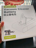 德力普（Delipow）適用戴森Dyson電池V12吸塵器充電鋰電池配件3500mAh大容量免安裝卡扣款 曬單實(shí)拍圖