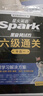 星火含2025年6月新真題】星火英語六級(jí)真題備考2025年12月大學(xué)英語四六級(jí)備考資料英語四六級(jí)真題試卷46級(jí)英語詞匯通關(guān)真題英語四六級(jí)詞匯單詞書聽力閱讀翻譯寫作專項(xiàng)訓(xùn)練 六級(jí)通關(guān)真題【16真題+3預(yù) 曬單實(shí)拍圖