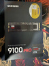 三星（SAMSUNG）9100 PRO PCIe 5.0 NVMe協(xié)議 M.2接口 SSD固態(tài)硬盤(pán) 電腦配件 2TB 曬單實(shí)拍圖