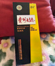 茅臺 貴州大曲70年代 醬香型白酒 53度 500ml 單瓶裝 曬單實(shí)拍圖