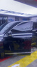 ATX隱形車(chē)衣全車(chē)身貼膜隱身車(chē)衣膜TPU材質(zhì)汽車(chē)漆面保護膜透明全車(chē)膜特斯拉su7問(wèn)界車(chē)衣  曬單實(shí)拍圖