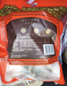 五芳齋白玉香糯粽600g 100g*6只 嘉興特產(chǎn) 中華老字號 曬單實(shí)拍圖
