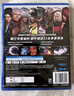 索尼（SONY）PS5國行游戲  PlayStation游戲光盤(pán) PS5拳皇15+DLC國行 全新正版 曬單實(shí)拍圖