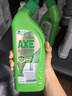 AXE斧頭牌除菌潔廁液清香型馬桶清潔劑 500g*3瓶 曬單實(shí)拍圖