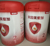 貝因美愛(ài)加6-12月嬰幼兒奶粉大罐2段800g*2 免疫成長(cháng)奶粉含乳鐵蛋白 曬單實(shí)拍圖