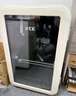 哈士奇【墩墩吧Mini-HCK】118升一級能效家用冰箱客廳辦公室冰吧飲料保鮮冷藏SC-130RD-S奶茶色 曬單實(shí)拍圖