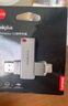 ThinkPlus聯(lián)想128GB Type-C USB3.2 雙接口U盤手機電腦通用大容量 辦公商務u盤TPU301系列 曬單實拍圖