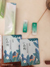 百雀羚（PECHOIN）乳液女水嫩倍現精華乳補水保濕滋潤清爽面部水乳護膚品官方 水嫩倍現乳100ml 曬單實(shí)拍圖