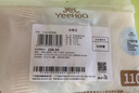 英氏（YEEHOO）兒童內褲男女寶寶四角平角抗菌打底褲不夾pp中大童柔軟透氣 曬單實(shí)拍圖