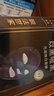膜法世家煥白補水組合面膜25片 377美白去黃改善暗沉 玻尿酸補水 曬單實(shí)拍圖