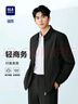 海瀾之家（HLA）夾克男輕商務(wù)領(lǐng)昂行政夾克翻領(lǐng)挺括外套男25新款秋季 黑色90 L 175/92A 推薦137~150斤 曬單實(shí)拍圖