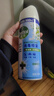 滴露消毒噴霧454ml*2鞋子除臭殺菌噴霧馬桶消毒廁所除霉味鈴蘭+柑橘 曬單實(shí)拍圖