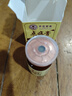 茉博士香港大藥房去痣點(diǎn)痣膏藥水臉部不留疤黑痣無痛修復(fù)液兒童可用 曬單實(shí)拍圖