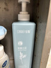 征服去屑止癢洗發(fā)水530ml 青蒿去屑養護發(fā)除螨控油蓬松洗頭發(fā)露膏乳液 曬單實(shí)拍圖