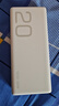 榮耀親選【3C認證】可上飛機 66W超級快充移動(dòng)電源 20000mAh 雙向快充 多協(xié)議支持 適用榮耀Magic7 曬單實(shí)拍圖