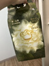 babycare金山茶花紙尿褲M50片(6-11kg)嬰兒尿不濕超薄透氣新生柔花苞褲 曬單實(shí)拍圖