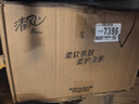 清風(fēng)【李昀銳同款】 有芯卷紙原木金裝 4層加厚140克*30卷 衛生紙整箱 曬單實(shí)拍圖