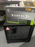 微星（MSI）AMD R7 7800X3D/9700X/5060Ti/5070/9070XT臺(tái)式組裝電腦整機(jī)游戲電競(jìng)?cè)侵扌袆?dòng)電腦主機(jī)DIY組裝機(jī) 配置十：7800X3D+RTX5070 曬單實(shí)拍圖