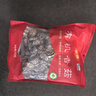 金唐古田有機香菇250g 肉厚無(wú)根山珍菌菇干貨蘑菇 火鍋煲湯食材 曬單實(shí)拍圖